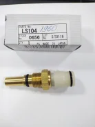 ������ ��������� ����������� TAMA ���. LS104 8942815030, 8942815020 ����