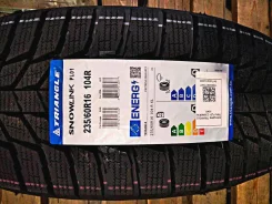 Triangle Snowlink PL01. ������, ��� �����, 2025 ���, ����� ����