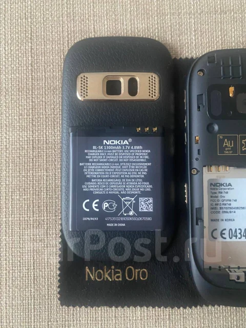 Nokia Oro. �/�, 32 ��, ������� ����