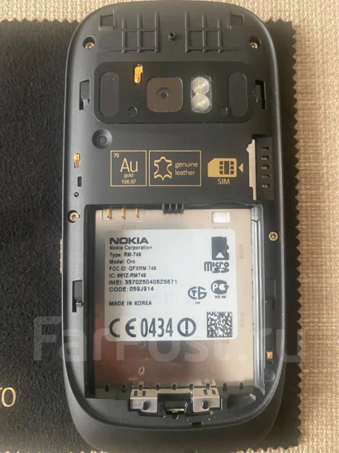 Nokia Oro. �/�, 32 ��, ������� ����