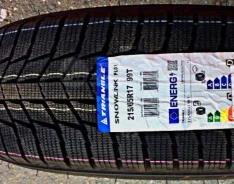 Triangle Snowlink PL01. ������, ��� �����, 2025 ���, ����� ����