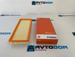 ������ ��������� LX4205/A2780940004/2780940004/�A1130900501 LX4205/A2780940004/2780940004/�A1130900501 LX4205 ����