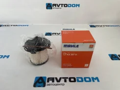 ������ ��������� KX387D/1727201/CC119176BB/1930�091/1837319 KX387D/1727201/CC119176BB/1930�091/1837319 KX387D ����