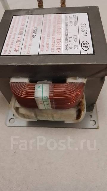Трансформатор СВЧ, б/у, в наличии. Цена: 700₽ во Владивостоке