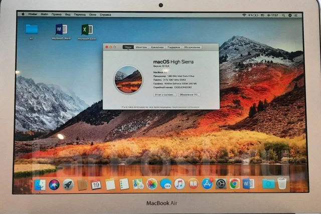 Apple MacBook Air 13 2010 Late. 13" ����