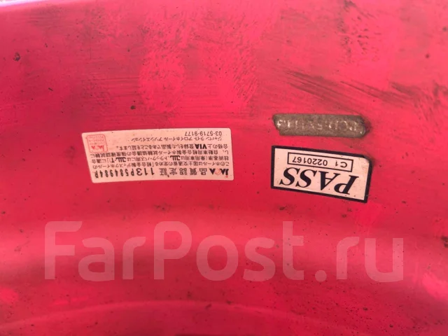 R-Pride. 7.0x18", 5x114.3, ET42, �� 72,1���. ����