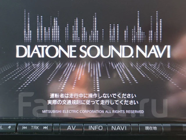 Diatone Sound Navi NR-MZ90 Premi DVD SD USB Bluetooth, 2 DIN  