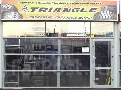 Triangle TRD99. �����������, ����� ����