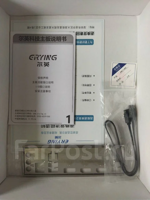 Intel Core i9-11900K ����