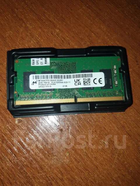 DDR4. ����