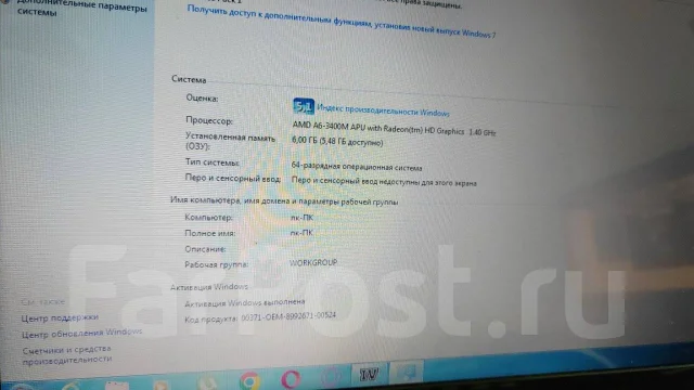 Asus K53T. 15.6", 2,5����, ��� 6 ��, ���� 120���, WiFi: 1, Bluetooth: 1, ����������� �� 20��. ����