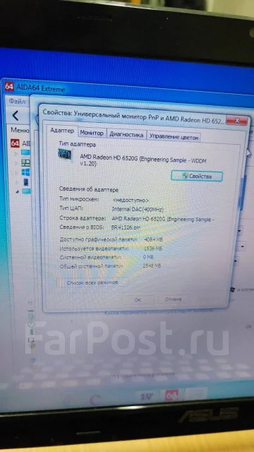 Asus K53T. 15.6", 2,5����, ��� 6 ��, ���� 120���, WiFi: 1, Bluetooth: 1, ����������� �� 20��. ����