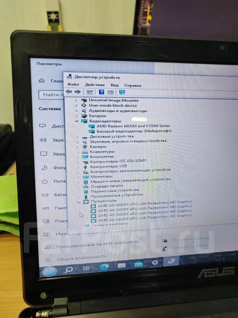 Asus K53T. 15.6", 2,5����, ��� 6 ��, ���� 120���, WiFi: 1, Bluetooth: 1, ����������� �� 20��. ����