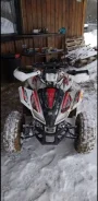 Sharmax Cross 180. ��������, ��, �� ����
