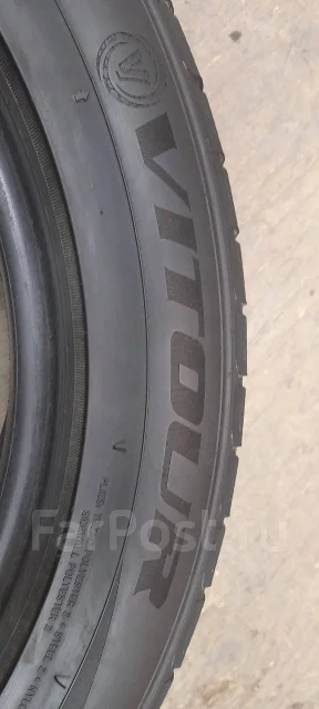 Vitour Ice Line. ������, ��� �����, 2017 ���, �/�, ����� 60 % ����