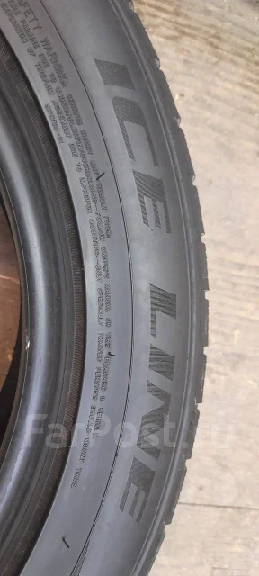 Vitour Ice Line. ������, ��� �����, 2017 ���, �/�, ����� 60 % ����