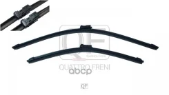 ����� ���������������� ������. �������� Quattro Freni ���. QF21N00053 QF21N00053 ����
