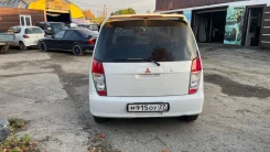 Mitsubishi Dingo. CQ2A, 4G15 ����