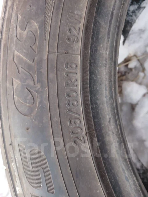 Toyo Proxes C1S. ������, �/�, ����� 40 % ����