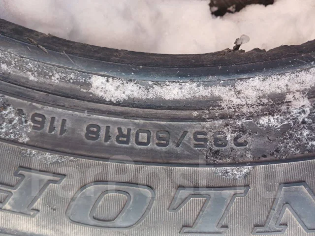Dunlop Grandtrek AT22. ����� at, �/�, ����� 10 % ����