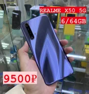 Realme X50. �/�, 64 �� ����