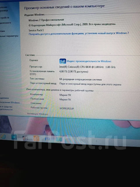 HP Compaq. ��� 4 ��, WiFi: 1 ����