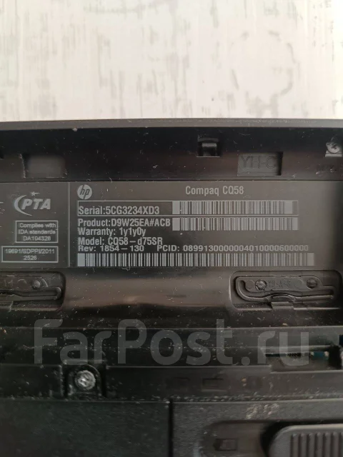 HP Compaq. ��� 4 ��, WiFi: 1 ����