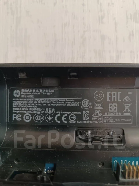 HP Compaq. ��� 4 ��, WiFi: 1 ����