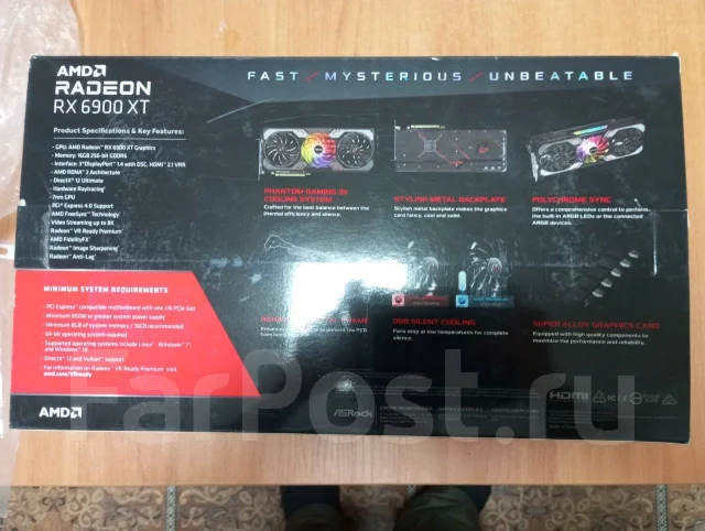 Radeon RX 6900 XT ����
