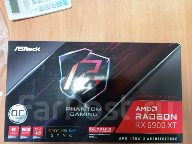 Radeon RX 6900 XT ����