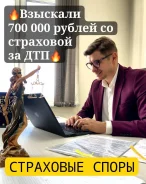���������� ��������� ������. ����