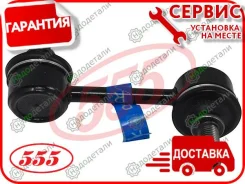 ������ �������������, �������� ������ HO Accord CL7 03- [SL6310R] SL6310R ����