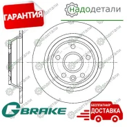 ���� ��������� G-brake GR-01694 � ��������� � ��������� [GR01694] GR01694 ����