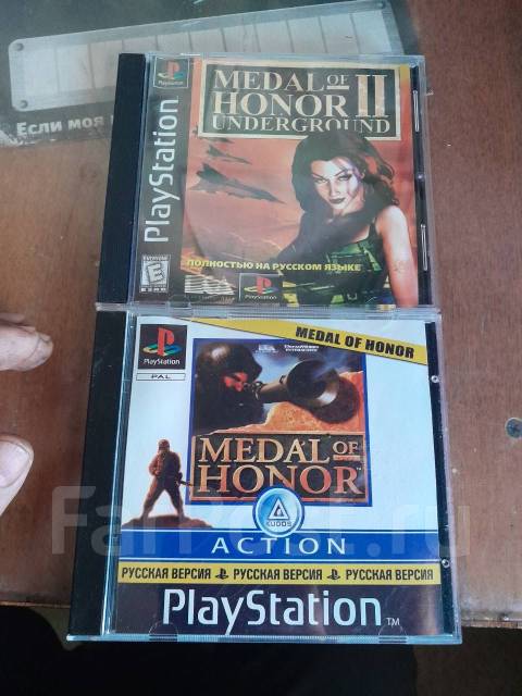 Игра на Sony PlayStation One Медаль за отвагу (2CD), в наличии. Цена: 1 ...