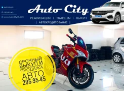 Suzuki GSX S1000F. 1 000����. ��., ��������, ���������, ��� ������� ����