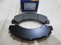     Isuzu NPR/NQR/NMR 8971686330/8973659110 HI-Q SP1667 SP1667 