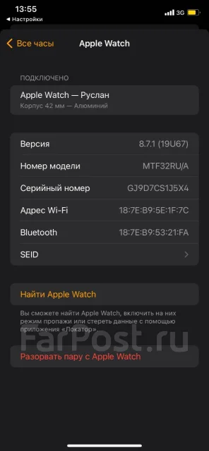 Apple Watch Series 3 ����