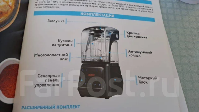 ��������. ����