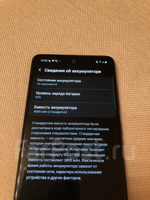 Samsung Galaxy A51. �/�, 64 ��, �����, 3G, 4G LTE, Dual-SIM, NFC ����