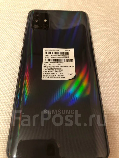 Samsung Galaxy A51. �/�, 64 ��, �����, 3G, 4G LTE, Dual-SIM, NFC ����