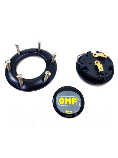 Сигналы на спорт. Кнопка сигнала на руль OMP. OMP кнопка звукового сигнала. Кнопка сигнала на руль TRD. Кнопка сигнала на руль Sport Extrim.