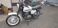 ��� 634. 350����. ��., ��������, ��� ���, ������ �� �� ����