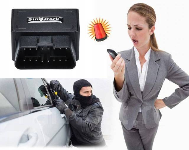 OBD GPS Трекер SinoTrack ST-902 (возможно подключение к Wialon), новый ...