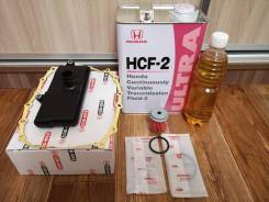   +  HCF-2  Honda Grace GM6 Freed GB5 GB6 SF361 