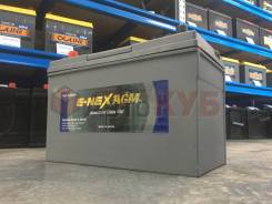 E-NEX. 90��.�., 800��., ������������ �����. ��� ����� �� ������������ ����