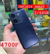 Infinix Smart 7. �/�, 64 �� ����