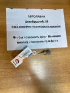 ������ ����������� ����������� �������� SZ/NZ/E/S/AZ/TR/CD/ZZ/KD/VD ws2938 ����
