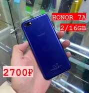 Honor 7A. �/�, 16 �� ����