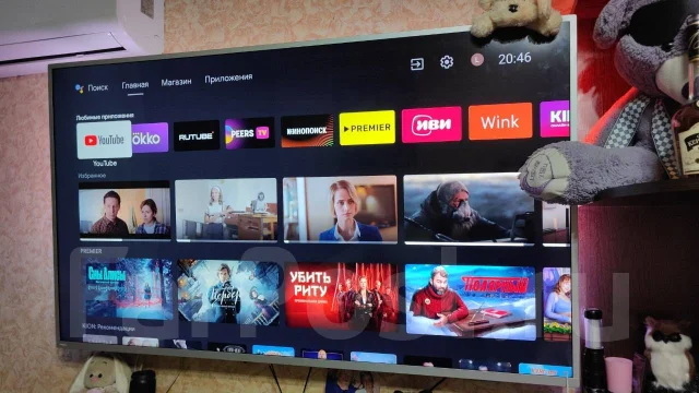 Philips. ������ ����