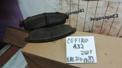 ��������� ������� Nissan Cefiro 1995/7 AY040NS015 A32 �������� AY040NS015 ����